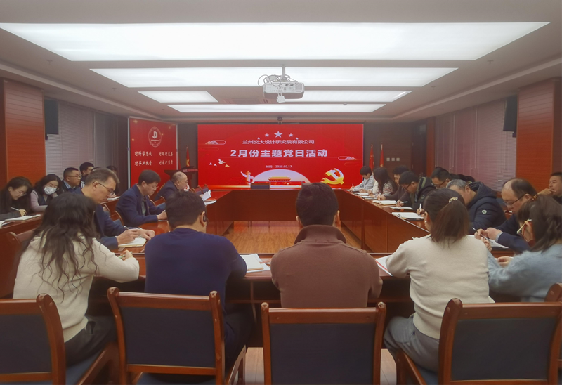 微信圖片_20250218113205_副本.png
